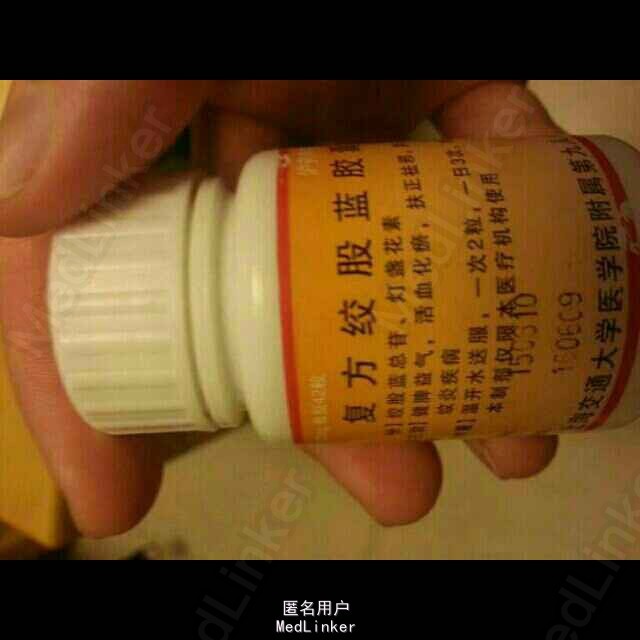 口腔扁平苔藓最佳治疗方案